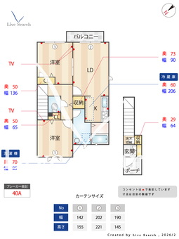 ルミエール諏訪森 203 【大阪府諏訪ノ森駅】 の間取り図