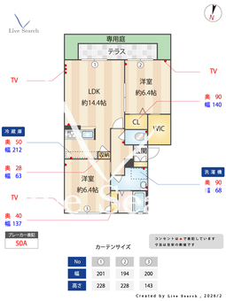 ブリーズ　コート 101 【奈良県近鉄奈良線「大和西大寺」駅】 の間取り図