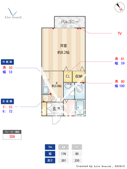 M`sガーデン 202 【茨城県赤塚駅】 の間取り図
