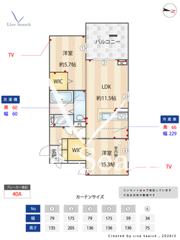ナティ　サウス 101 【大阪府大阪メトロ千日前線　北巽駅】 の間取り図