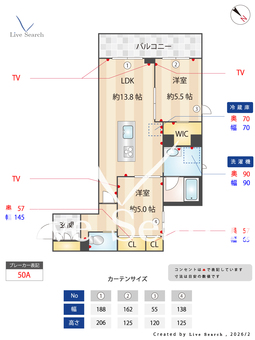 Nレジデンス1 206 【千葉県塚田駅】 の間取り図