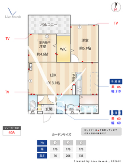 ナティ　サウス 203 【大阪府大阪メトロ千日前線　北巽駅】 の間取り図