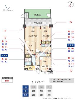 ミレーネ神戸住吉本町 003 【兵庫県住吉駅】 の間取り図