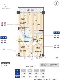 ミレーネ神戸住吉本町 102 【兵庫県住吉駅】 の間取り図