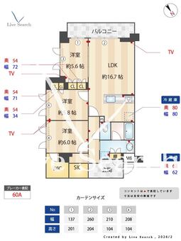 ミレーネ神戸住吉本町 104 【兵庫県住吉駅】 の間取り図