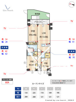 ミレーネ神戸住吉本町 107 【兵庫県住吉駅】 の間取り図
