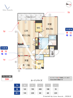 セゾレーナ 302 【埼玉県加茂宮】 の間取り図