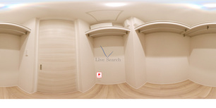 クオリスタ　マース 102 【千葉県増尾】 の画像3