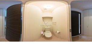 グリーン8 101 【熊本県八景水谷駅】 の画像3