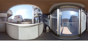 エスペリア相模が丘5丁目 101 【神奈川県　小田急相模原駅】 の画像3