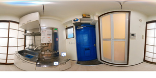 キクハイツ 202 【東京都雑司が谷駅】 の画像3