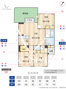ヴァレンズ・フロレ 105 【千葉県前原】 の画像3