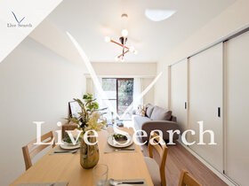 ライオンズマンション二俣川 117 【神奈川県二俣川駅】 の画像3