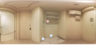 ガーデン片倉 102 【神奈川県片倉町駅】 の画像3