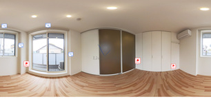 ガーデン片倉 206 【神奈川県片倉町駅】 の画像3