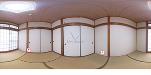 サンライズ井田 105 【神奈川県久地】 の画像3