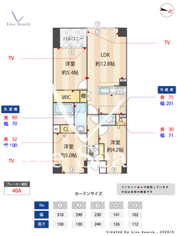 【851755R】笹塚パークホームズ 304 【東京都笹塚】 の画像3