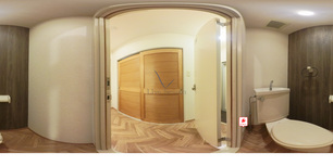 AWAビル 102 【神奈川県　相模大野駅】 の画像3