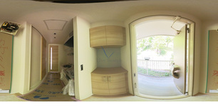 ベル　フラッシュ 202 【神奈川県上星川駅】 の画像3