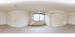 シャルムコーポ 207 【大阪府高槻】 の画像3