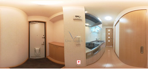 エミネンス 101 【神奈川県相模原駅】 の画像3