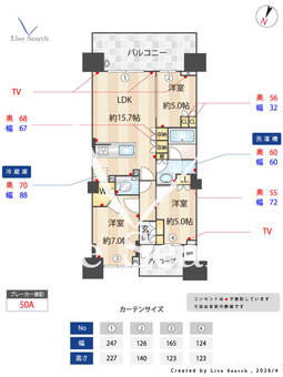 クラシィハウス世田谷公園 302 【東京都池尻大橋駅】 の画像3