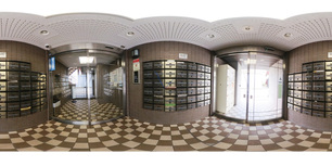 メインステージ大森海岸 102 【東京都京急本線 大森海岸駅】 の画像3