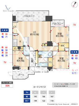 クレストフォルム横浜片倉町 401 【神奈川県片倉町駅】 の画像3