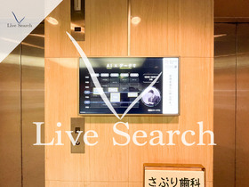 広小路YMDビル 803 【愛知県伏見駅】 の画像3