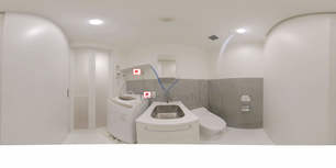 中央ラインハウス小金井H棟 H205 【東京都東小金井駅】 の画像3