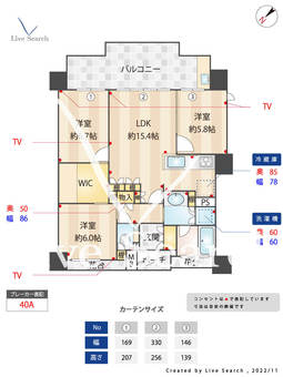 グランドメゾン百道浜ヴィラ 405 【福岡県藤崎駅】 の画像3