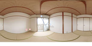 景雲ハイツ 102 【福岡県西鉄平尾駅】 の画像3