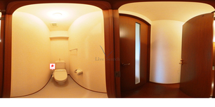 プリヤンモア 102 【神奈川県橋本】 の画像3