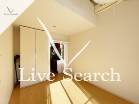 メゾン・ド・ソレイユ 202 【東京都中央大学・明星大学駅】 の画像3