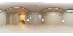 アリスティオ 203 【東京都江北駅】 の画像3