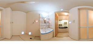 アーバンハイム 205 【埼玉県新河岸駅】 の画像3