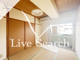 宮﨑ハイツ 703 【東京都入谷駅】 の画像3