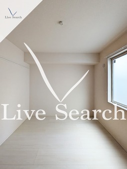 サニーメゾン大野台 103 【神奈川県淵野辺駅】 の画像3