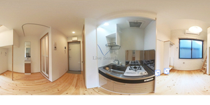 アイミリビル 202 【東京都中井駅】 の画像3