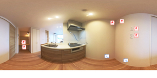 シャーメゾンルナ 303 【埼玉県浦和美園駅】 の画像3