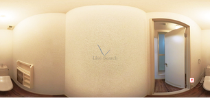 エ－デル国立 202 【東京都国立駅】 の画像3