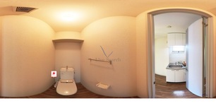 ジュネス 102 【東京都国立駅】 の画像3