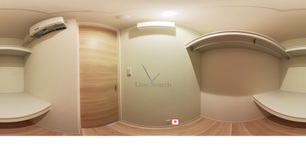 クリザンテーム 205 【埼玉県新座】 の画像3