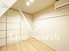 クリザンテーム 105 【埼玉県新座】 の画像3