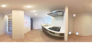 シェーンヴィラ　カエデ 305 【千葉県柏】 の画像3