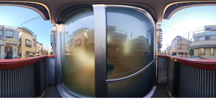 メゾンサウスロック 101 【東京都小岩】 の画像3