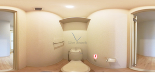 ビューテラス 202 【神奈川県鶴ヶ峰駅】 の画像3