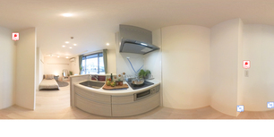 White　Cube　Ⅰ 302 【東京都豊田駅】 の画像3