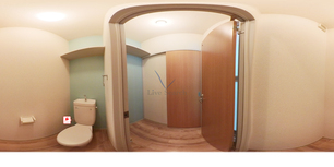 アーク・フォレスト 202 【神奈川県十日市場駅】 の画像3