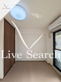 セザール鶴見 205 【神奈川県鶴見線 国道駅】 の画像3